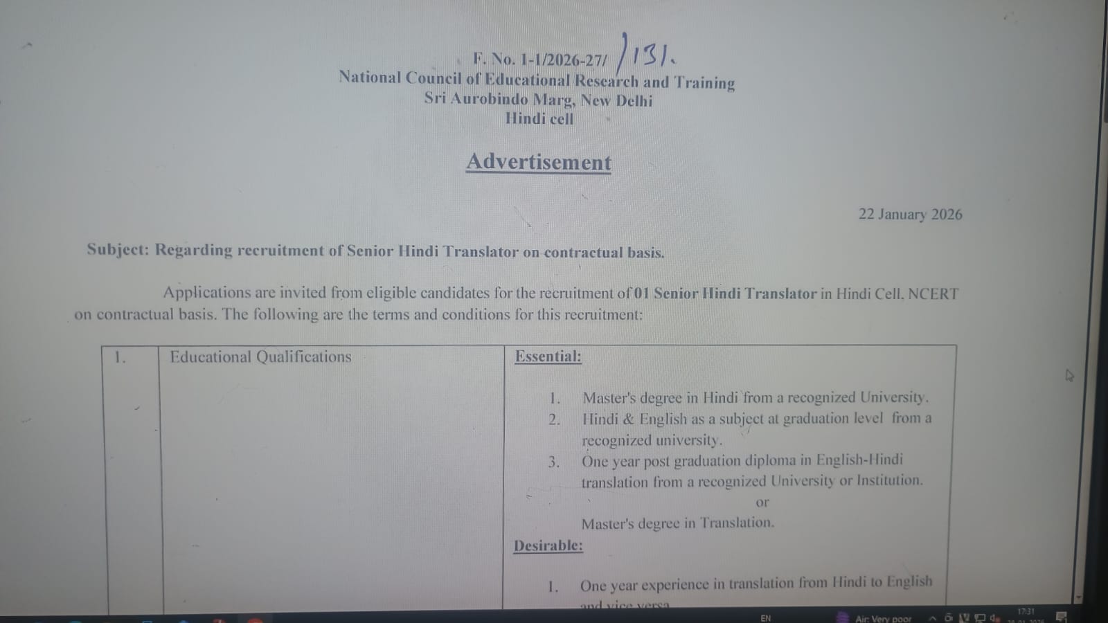 NCERT के हिंदी सेल में सीनियर हिंदी ट्रांसलेटर की निकली वैकेंसी…जानिए कब होंगे इंटरव्यु?